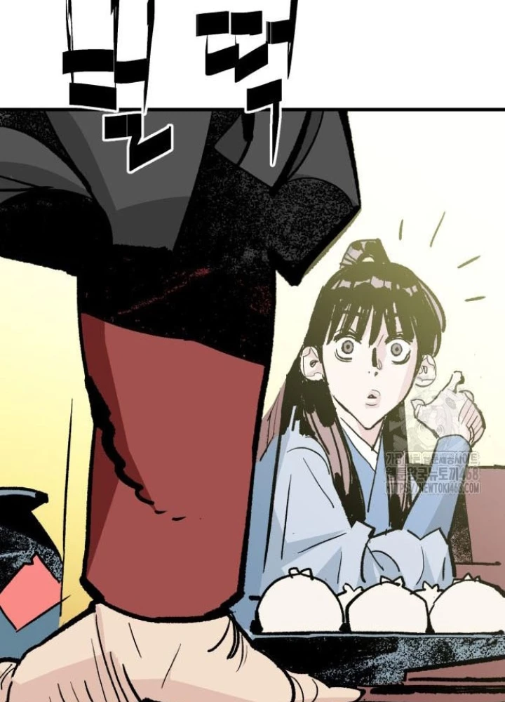 Quỷ Vương Chapter 49 - Trang 2