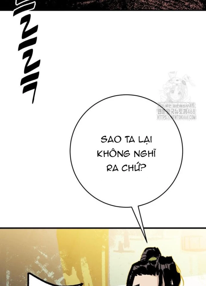 Quỷ Vương Chapter 49 - Trang 2