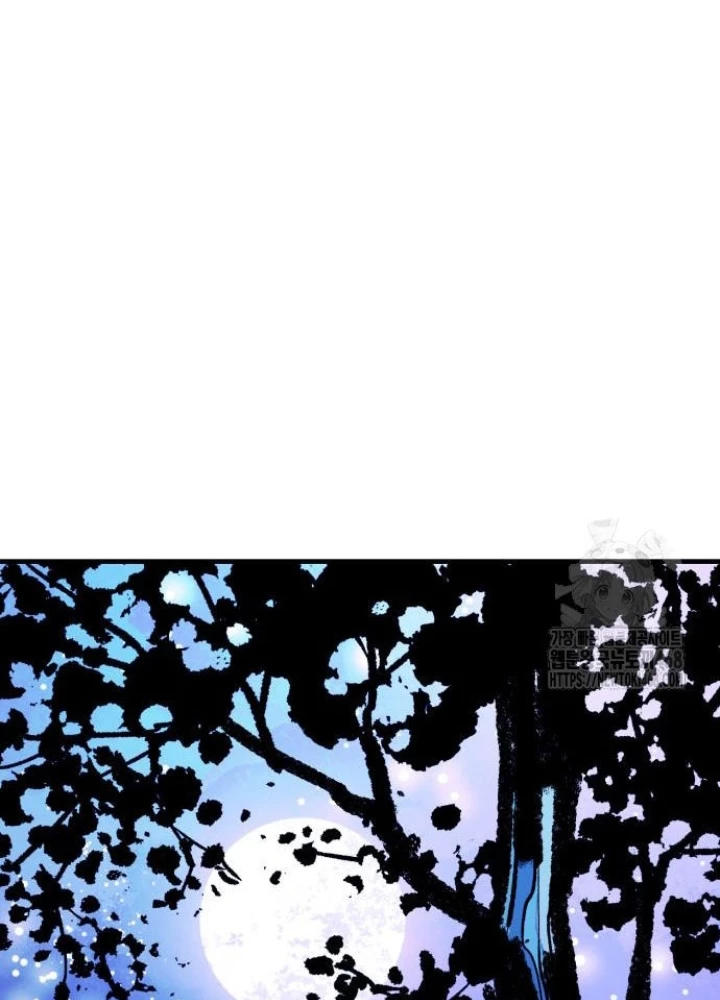 Quỷ Vương Chapter 49 - Trang 2