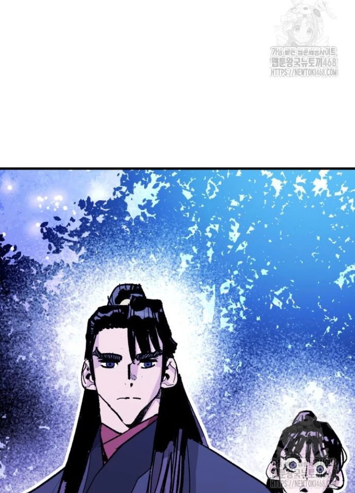 Quỷ Vương Chapter 49 - Trang 2
