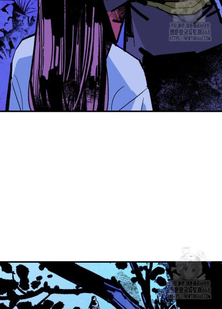 Quỷ Vương Chapter 49 - Trang 2