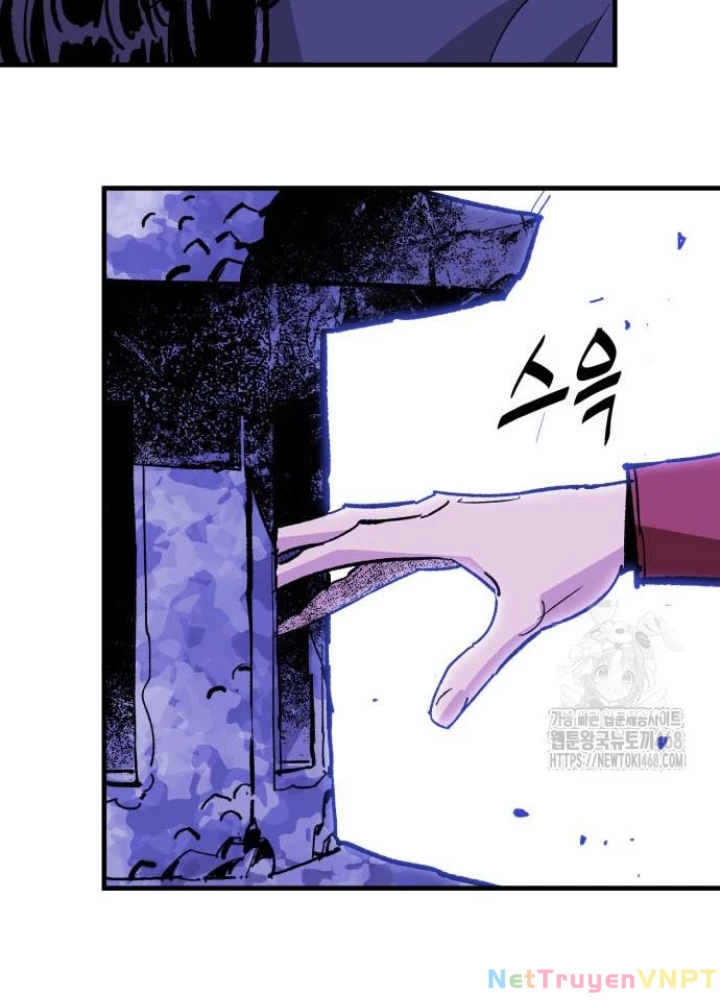 Quỷ Vương Chapter 49 - Trang 2