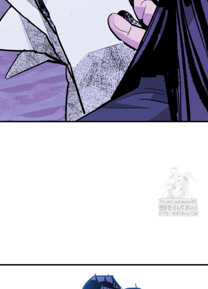 Quỷ Vương Chapter 49 - Trang 2
