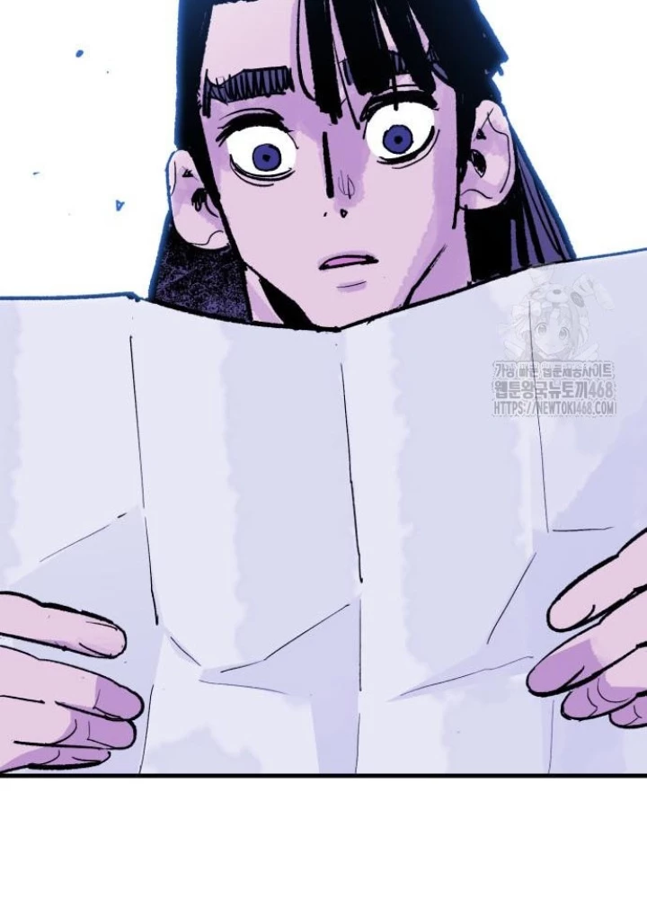 Quỷ Vương Chapter 49 - Trang 2