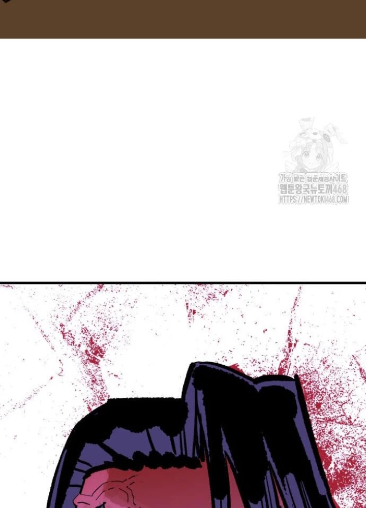 Quỷ Vương Chapter 49 - Trang 2