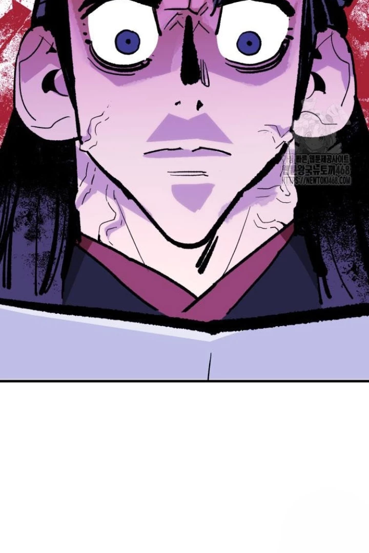 Quỷ Vương Chapter 50 - Trang 2