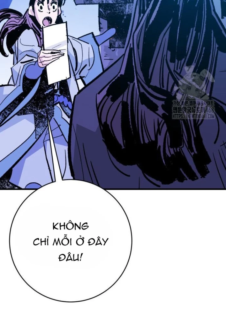 Quỷ Vương Chapter 50 - Trang 2