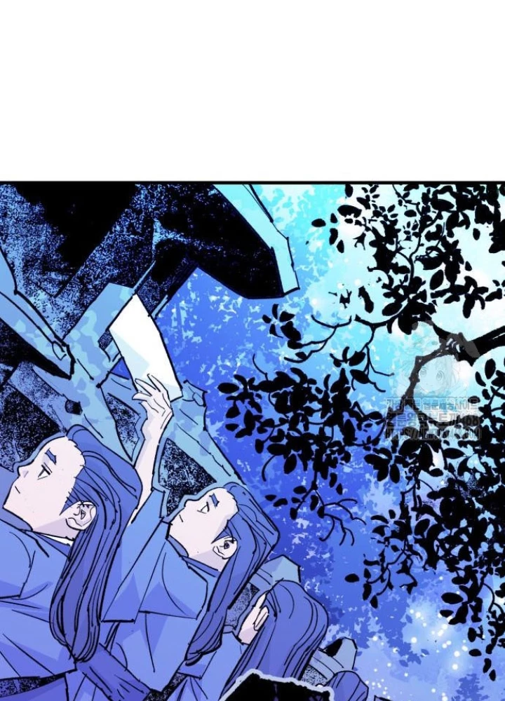 Quỷ Vương Chapter 50 - Trang 2