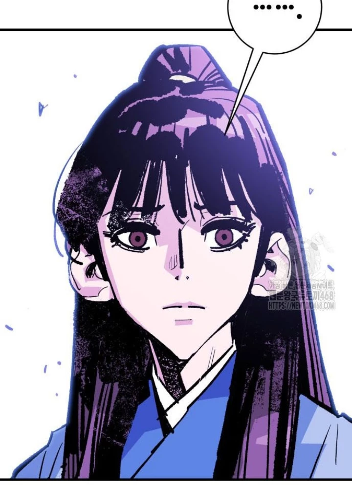 Quỷ Vương Chapter 50 - Trang 2