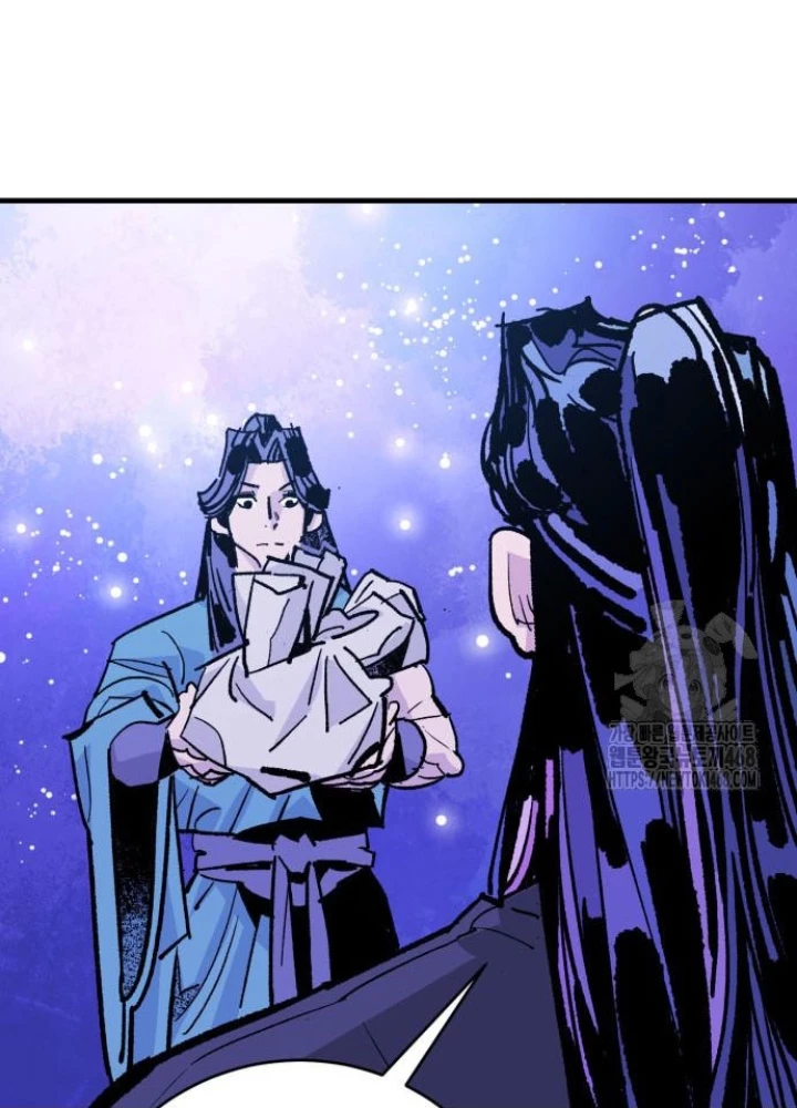 Quỷ Vương Chapter 50 - Trang 2