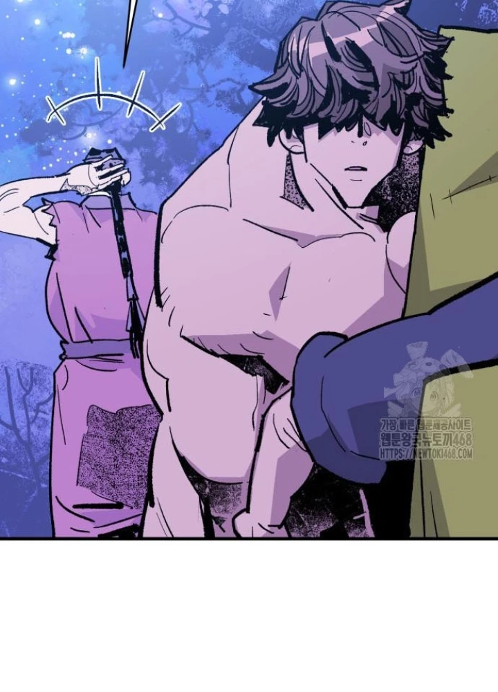 Quỷ Vương Chapter 50 - Trang 2