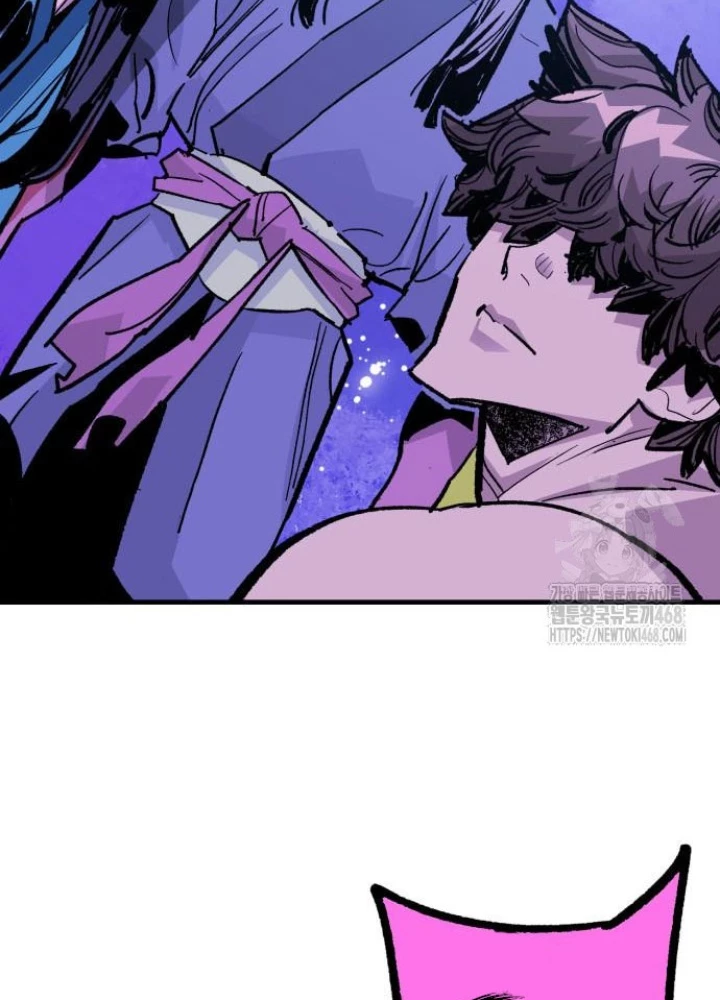 Quỷ Vương Chapter 50 - Trang 2