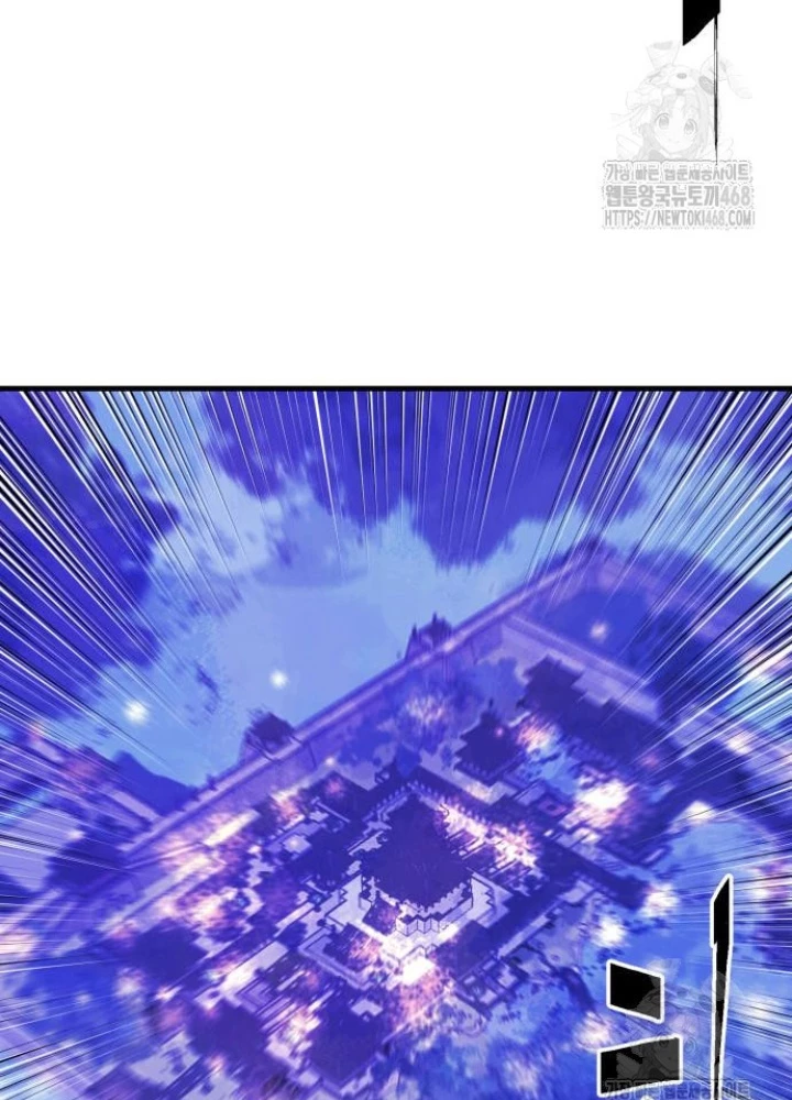 Quỷ Vương Chapter 50 - Trang 2