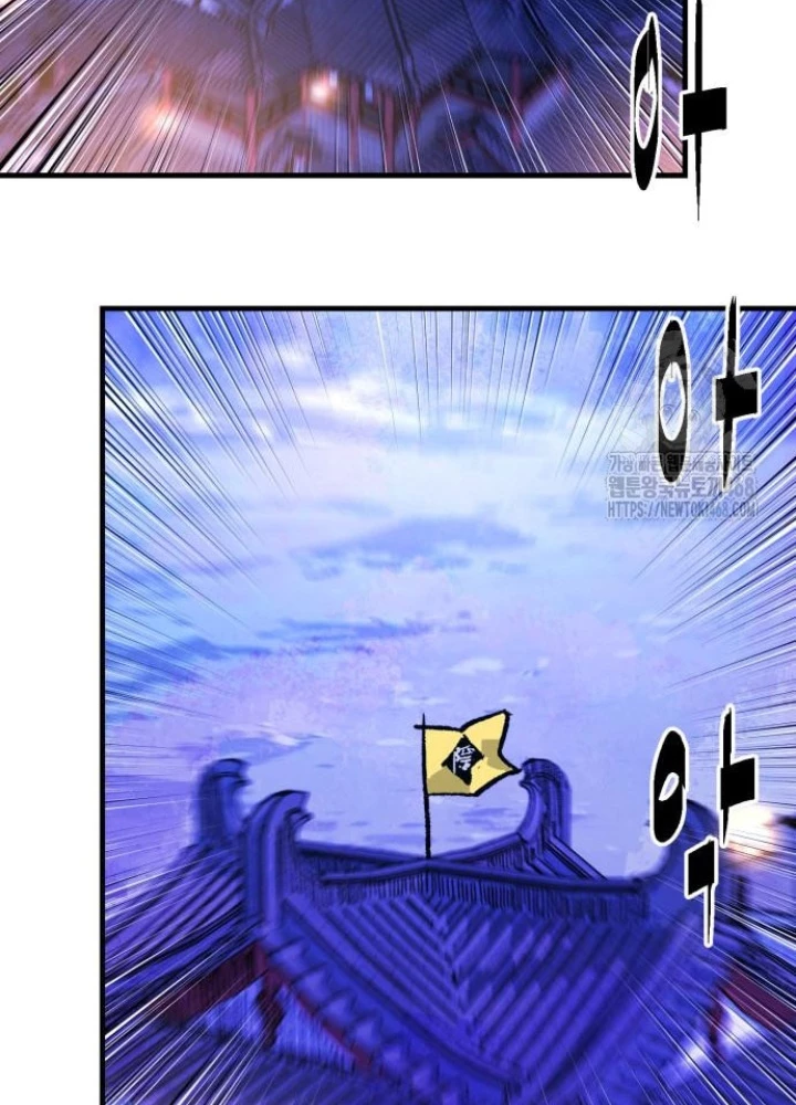 Quỷ Vương Chapter 50 - Trang 2