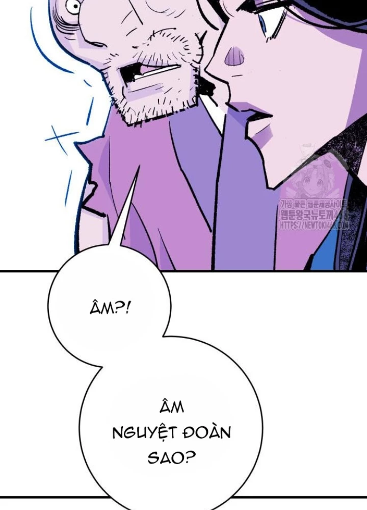 Quỷ Vương Chapter 50 - Trang 2