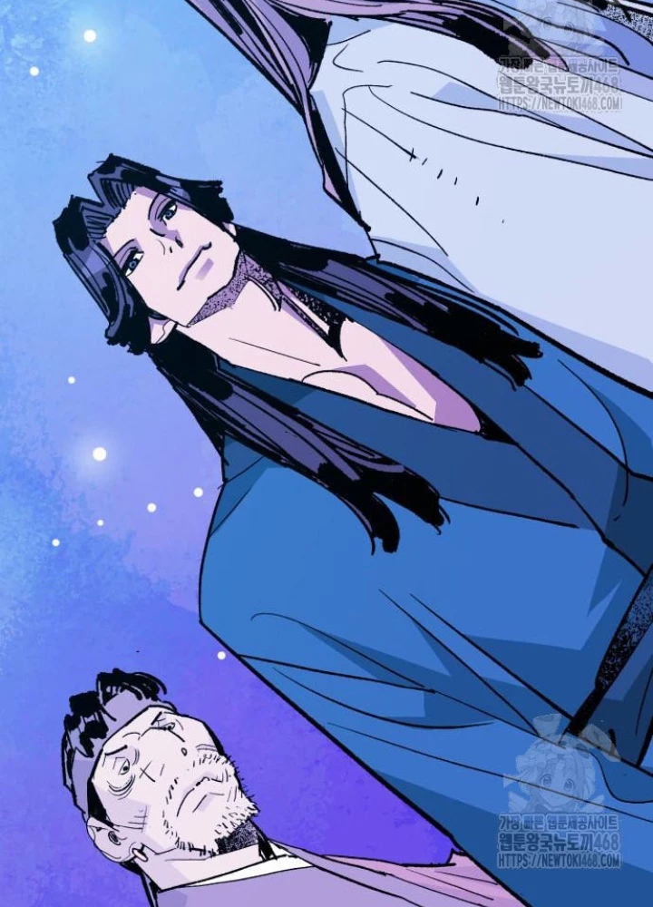 Quỷ Vương Chapter 50 - Trang 2