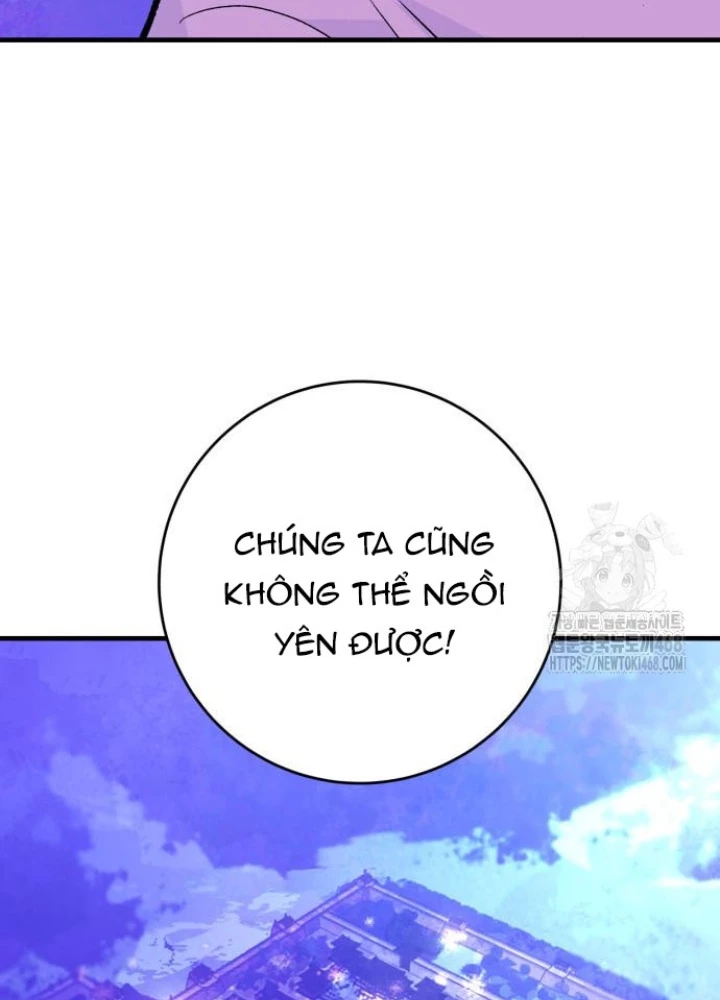 Quỷ Vương Chapter 50 - Trang 2