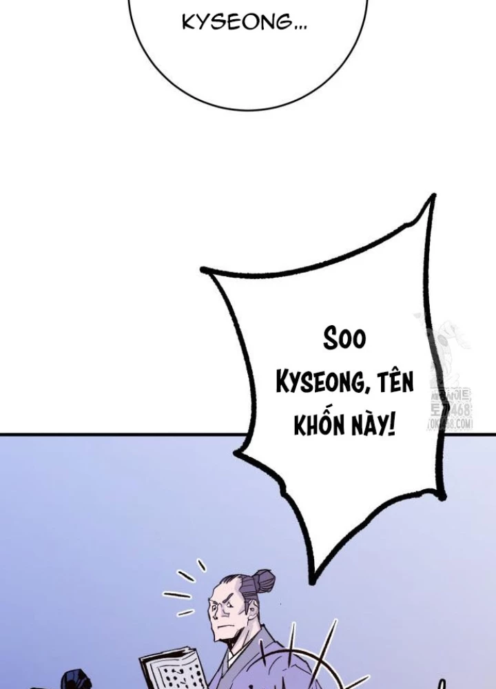 Quỷ Vương Chapter 50 - Trang 2