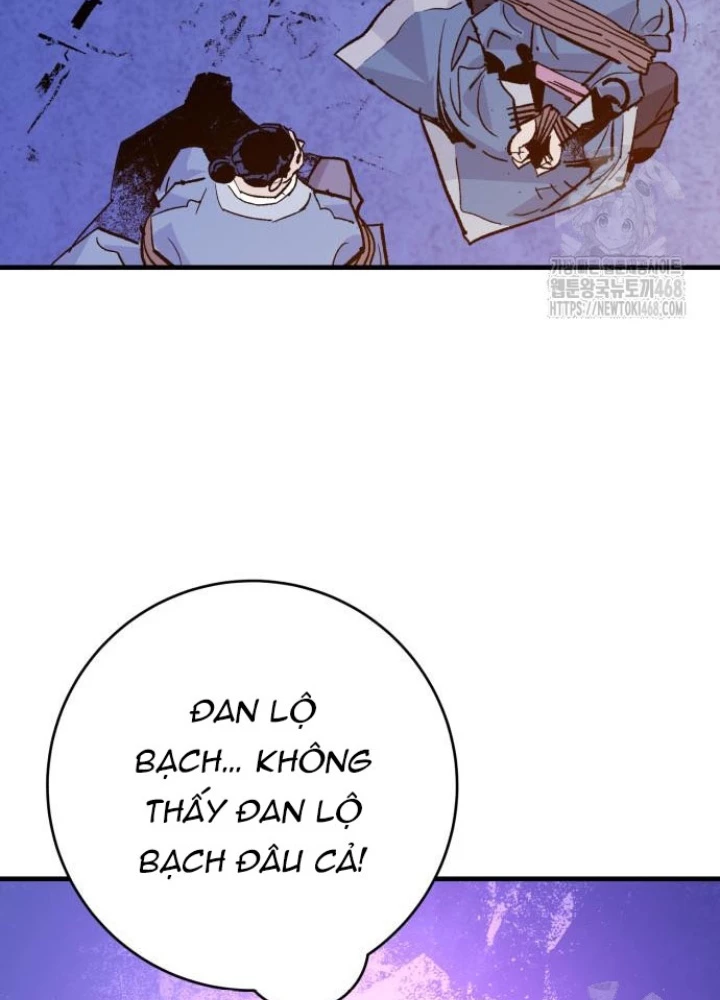 Quỷ Vương Chapter 50 - Trang 2