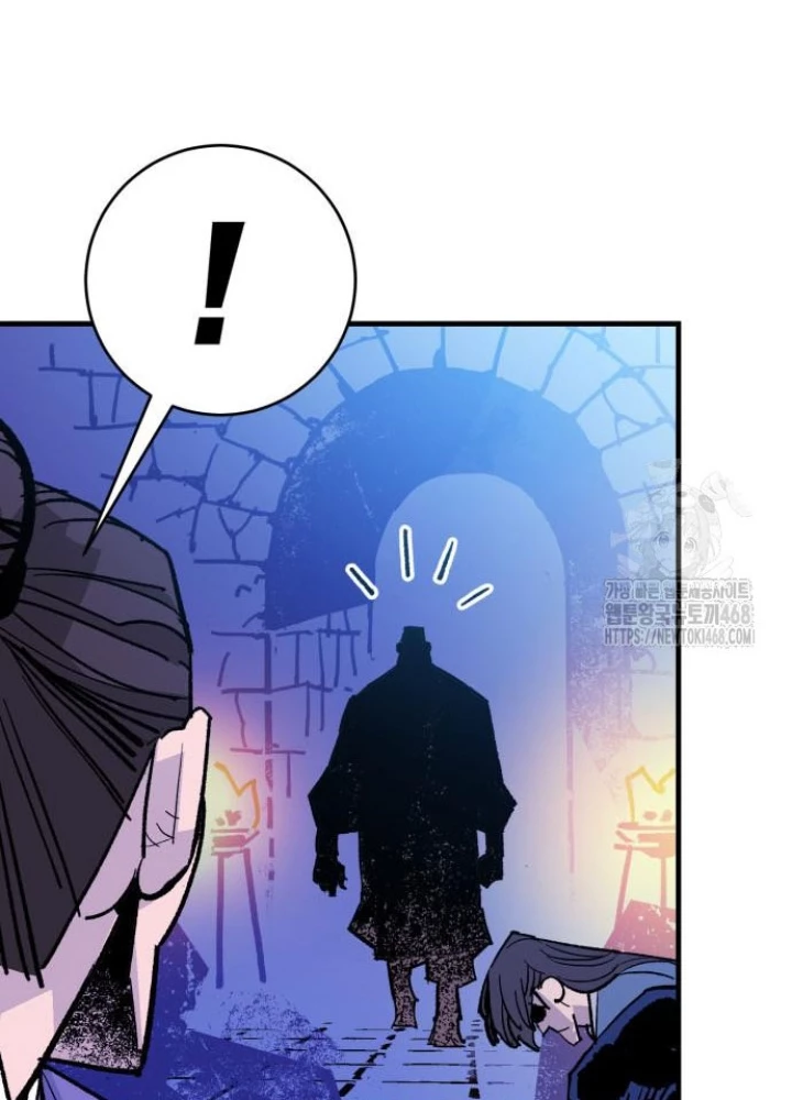 Quỷ Vương Chapter 50 - Trang 2