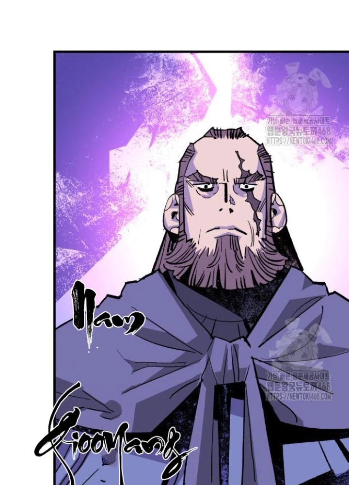 Quỷ Vương Chapter 50 - Trang 2