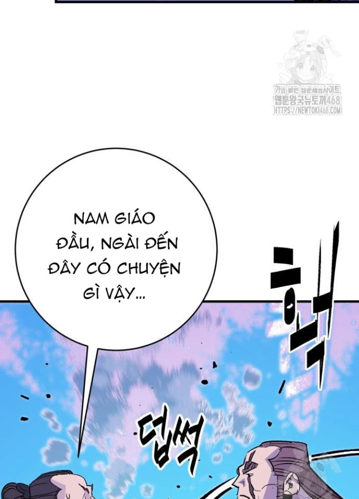 Quỷ Vương Chapter 50 - Trang 2