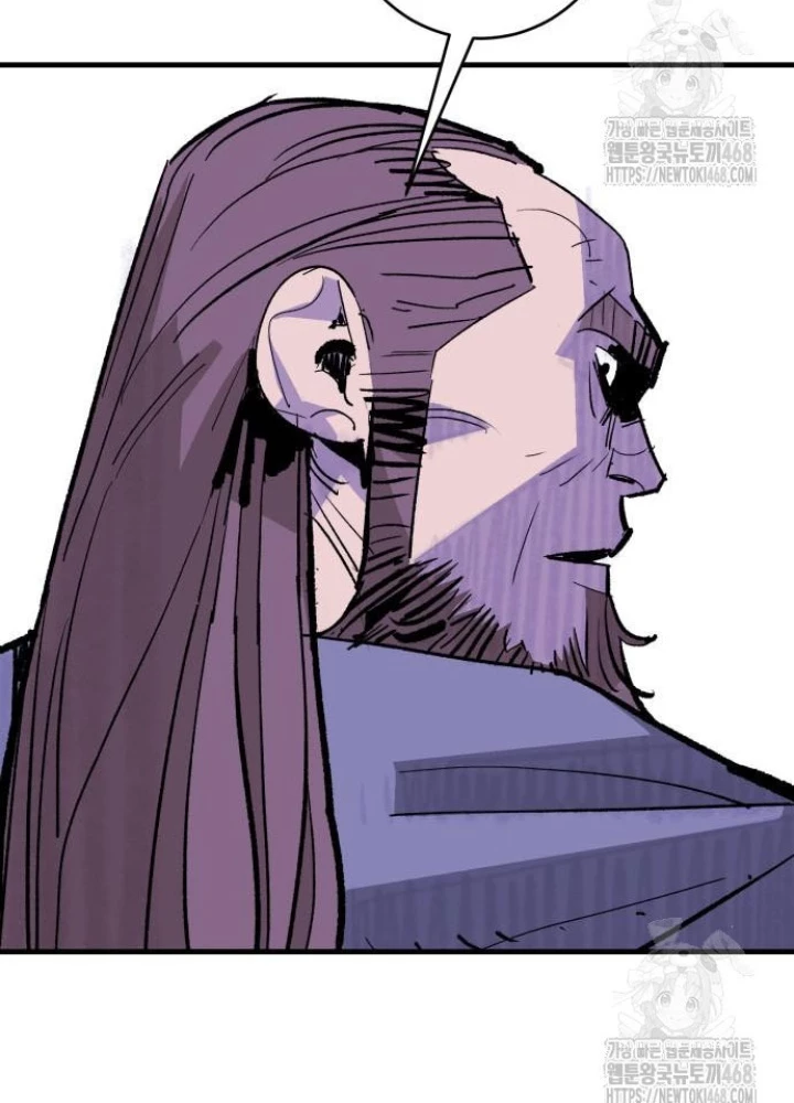 Quỷ Vương Chapter 50 - Trang 2