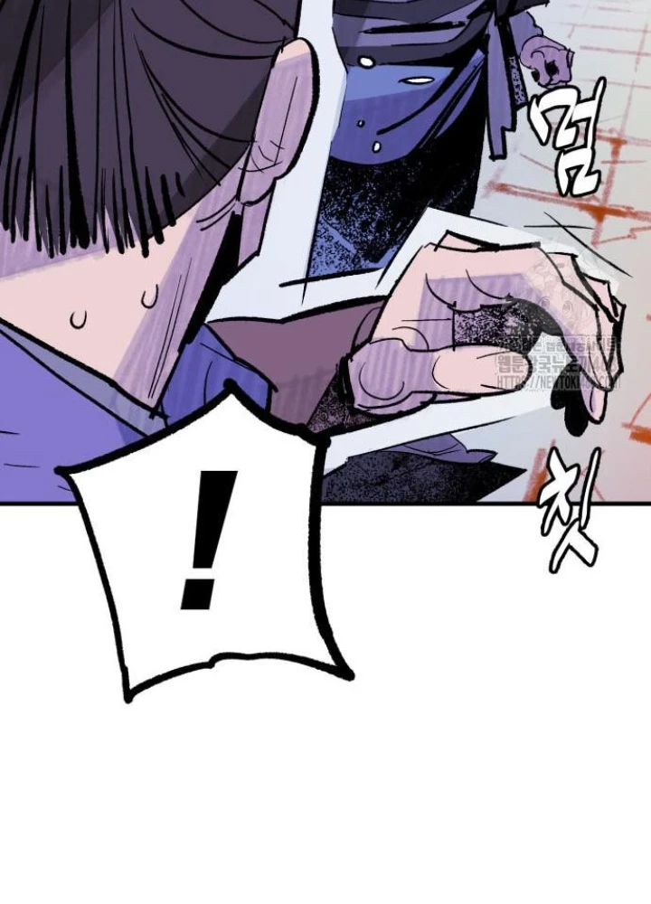 Quỷ Vương Chapter 50 - Trang 2