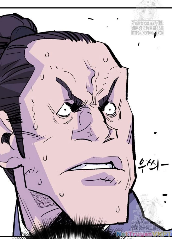 Quỷ Vương Chapter 50 - Trang 2