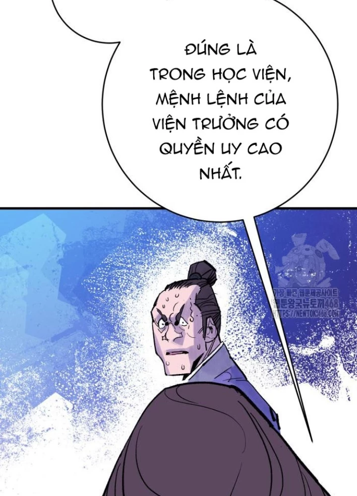 Quỷ Vương Chapter 50 - Trang 2