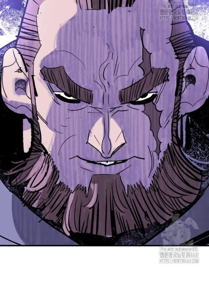 Quỷ Vương Chapter 50 - Trang 2