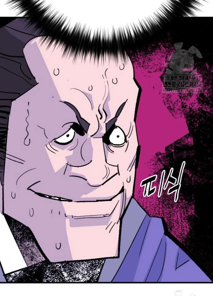 Quỷ Vương Chapter 50 - Trang 2