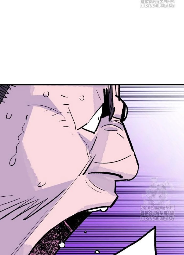 Quỷ Vương Chapter 50 - Trang 2