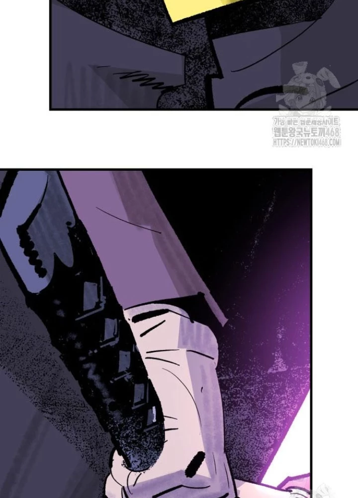 Quỷ Vương Chapter 50 - Trang 2