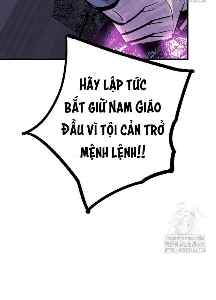 Quỷ Vương Chapter 50 - Trang 2