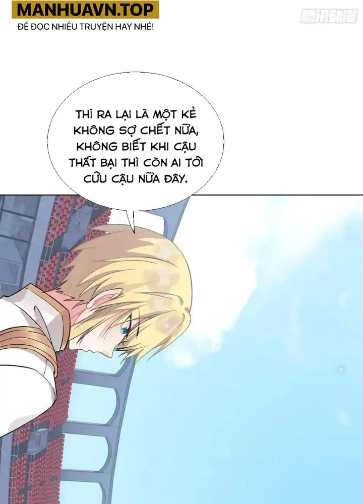 Không Tốc Tinh Ngân Chapter 89 - Trang 2