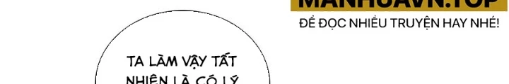 Không Tốc Tinh Ngân Chapter 95 - Trang 2