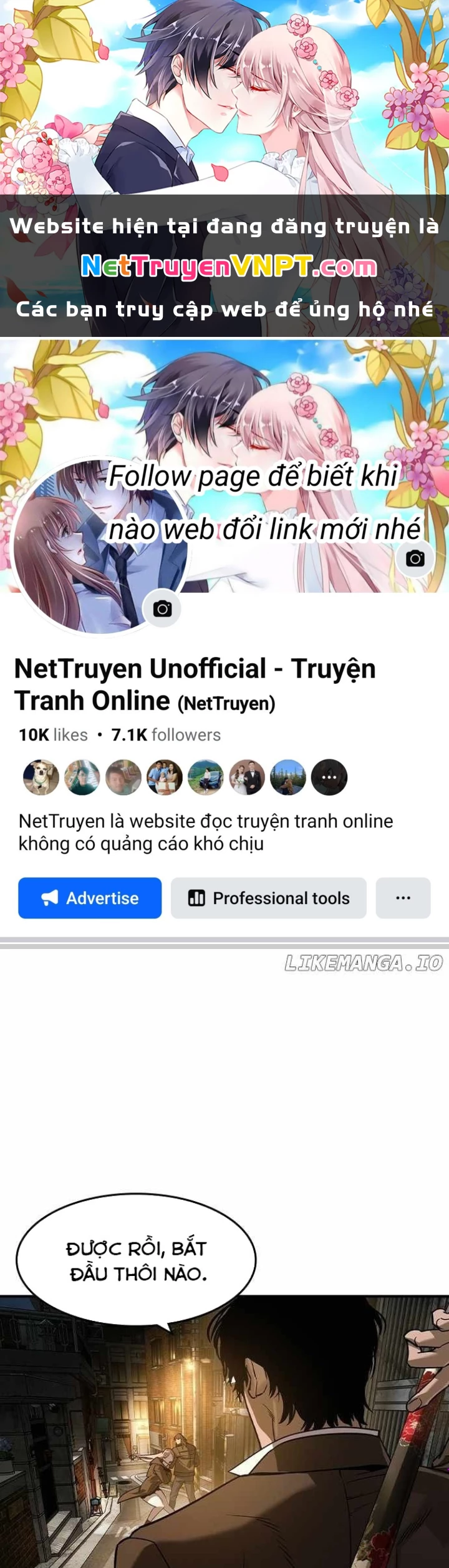 Quý Công Tử Chapter 18 - 1