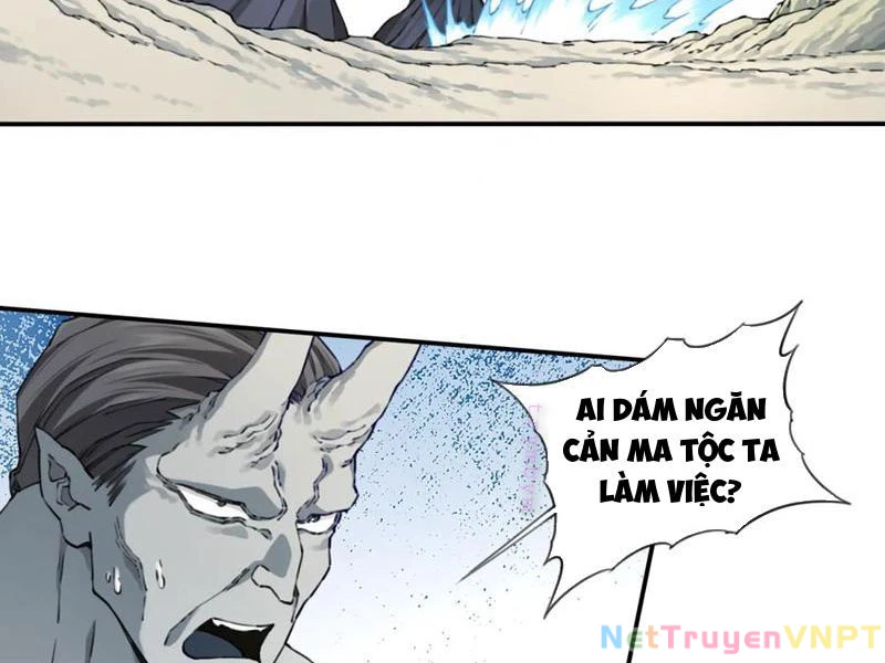 Ta Dùng Cơ Bắp Xưng Bá Tu Tiên Giới Chapter 81 - Trang 2