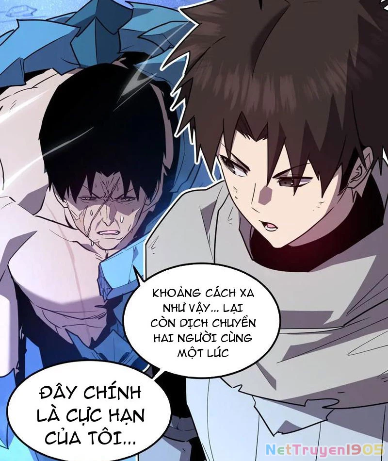 Hệ Thống Của Ta Thật Đứng Đắn Chapter 55 - 117
