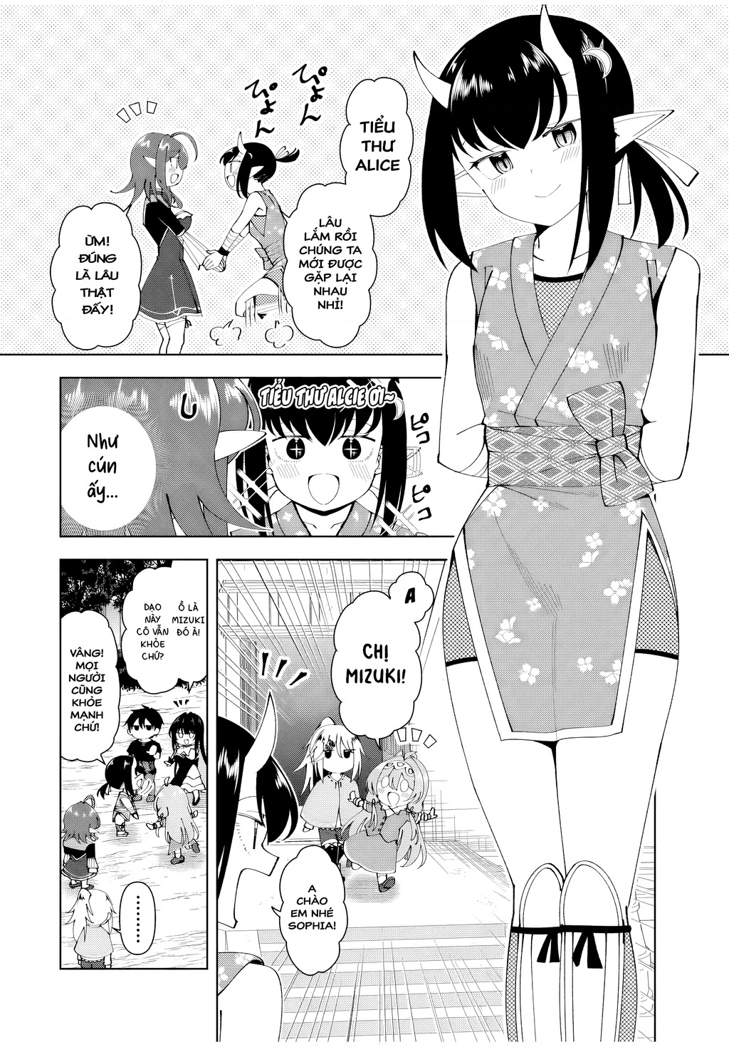 Yuusha To Yobareta Nochi Ni: Soshite Musou Otoko Wa Kazoku Wo Tsukuru Chapter 64 - 5