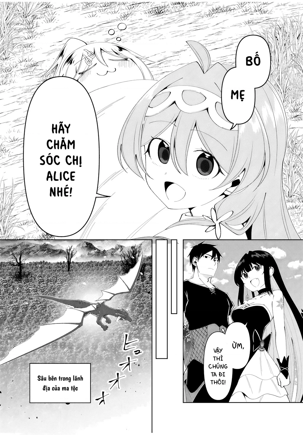 Yuusha To Yobareta Nochi Ni: Soshite Musou Otoko Wa Kazoku Wo Tsukuru Chapter 64 - 9