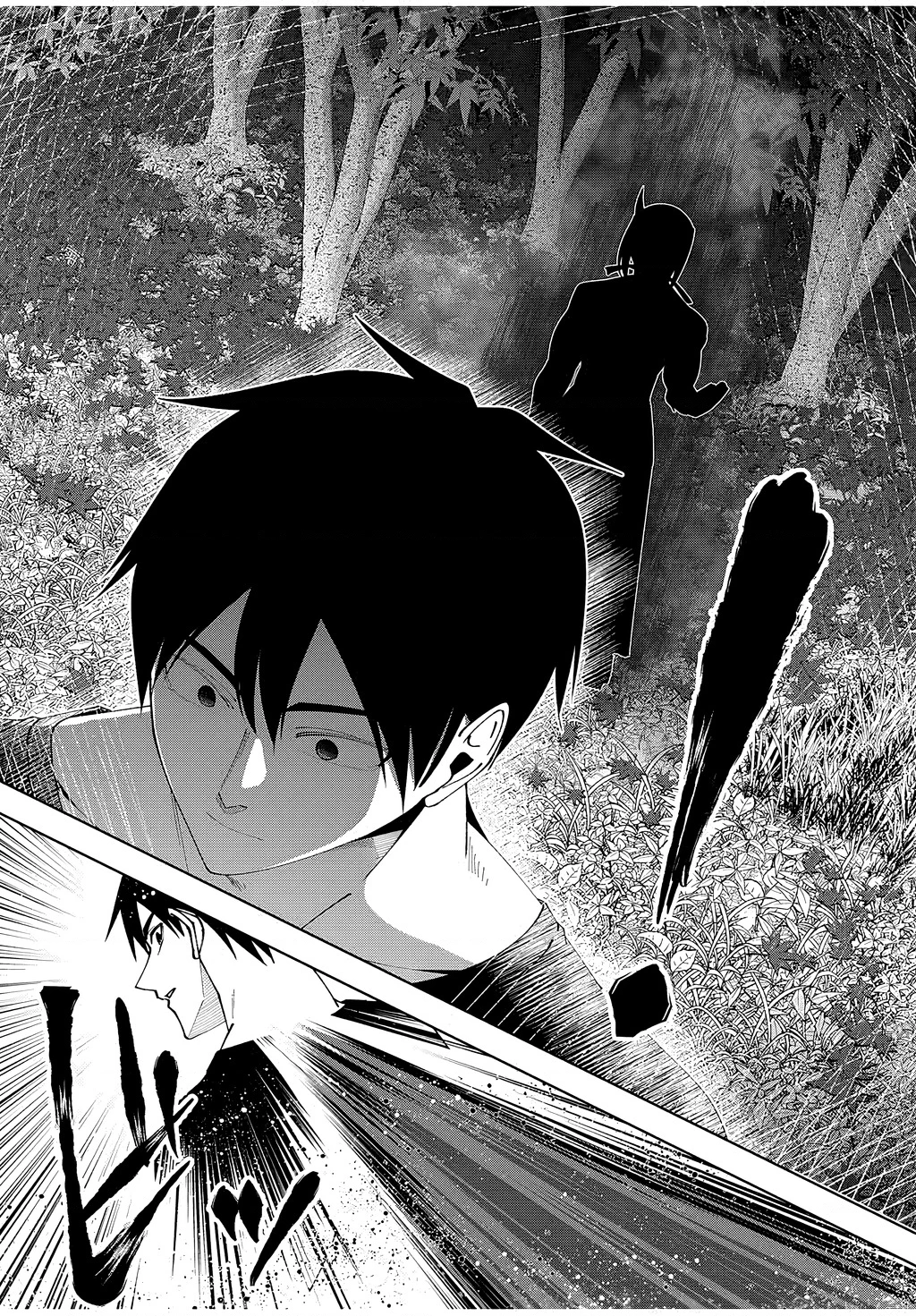 Yuusha To Yobareta Nochi Ni: Soshite Musou Otoko Wa Kazoku Wo Tsukuru Chapter 64 - 11