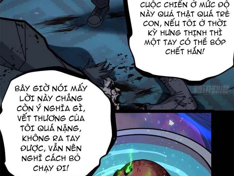 Người Giữ Cửa Vạn Giới Chapter 40 - 7