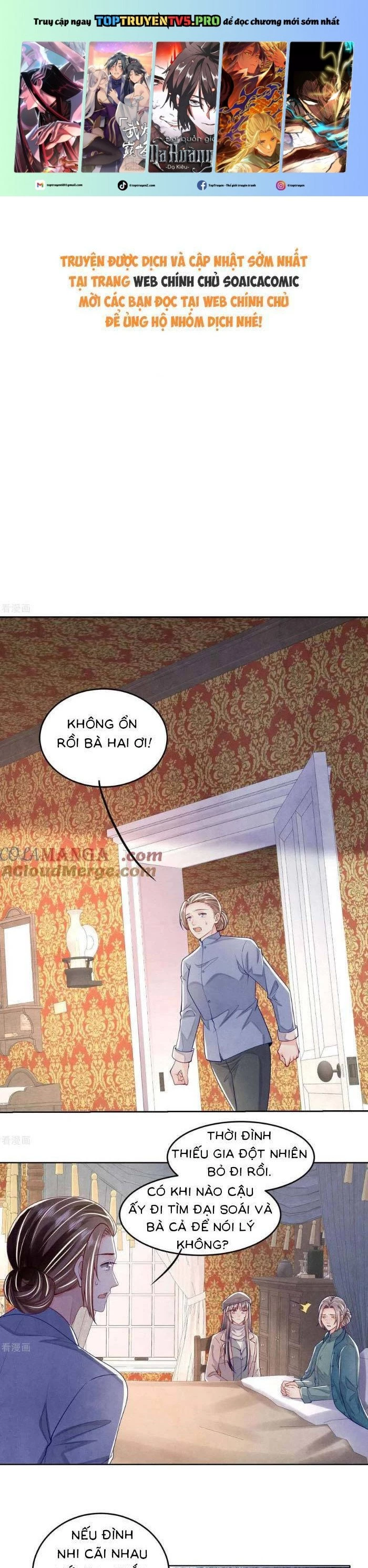 Tôi Có Ông Chồng Hay Ghen Chapter 158 - 1