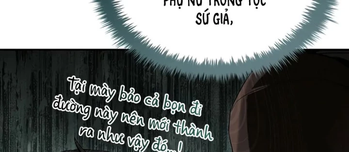 Vô Hồn Bất Kính Giả Dạ Chapter 25 - Trang 2