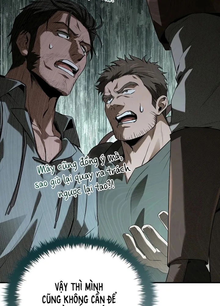 Vô Hồn Bất Kính Giả Dạ Chapter 25 - Trang 2