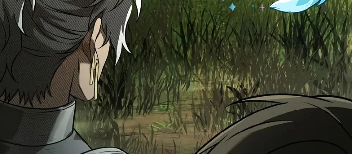 Vô Hồn Bất Kính Giả Dạ Chapter 25 - Trang 2