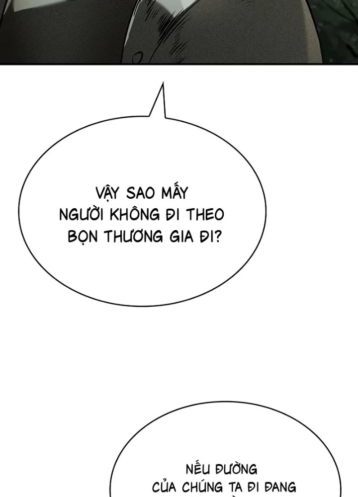 Vô Hồn Bất Kính Giả Dạ Chapter 25 - Trang 2