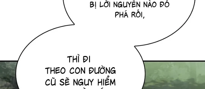 Vô Hồn Bất Kính Giả Dạ Chapter 25 - Trang 2
